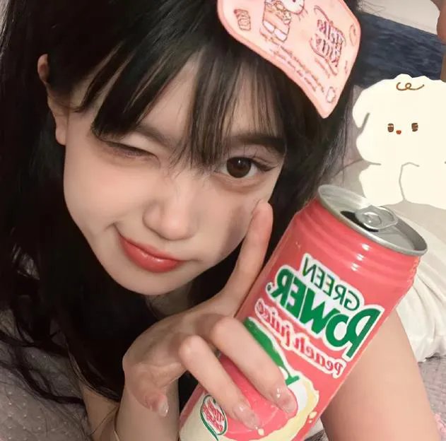 刚想起来
