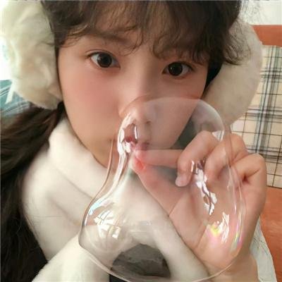我想我是基